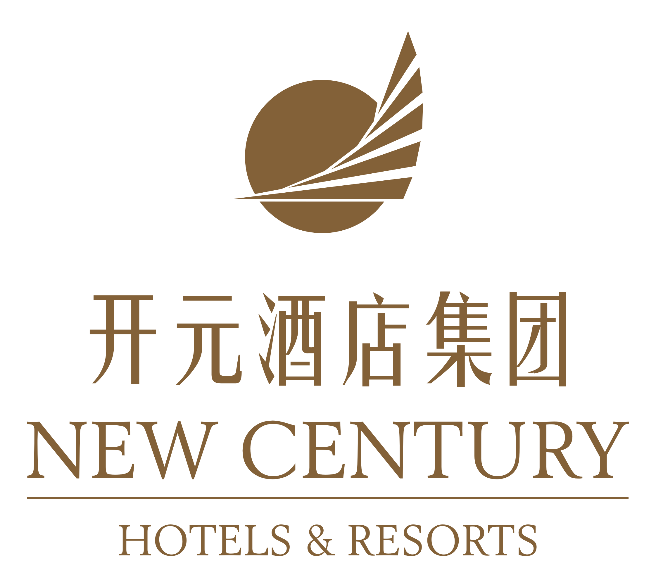 New Century Hotel Logo